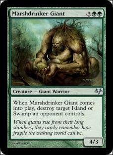 Magic the Gathering: Eventide (Base Set) card 69 Marshdrinker Giant
