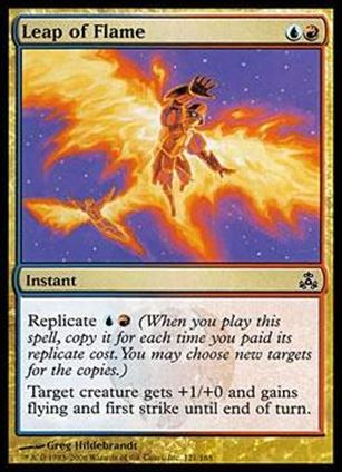 Magic the Gathering: Guildpact (Base Set) card 121 Leap of Flame