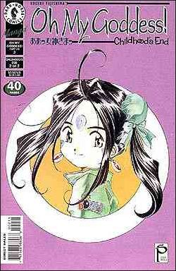 Oh My Goddess! Part VIII issue 2