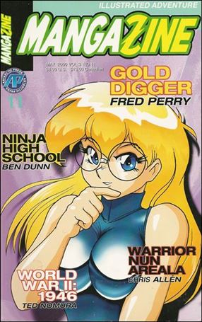 Mangazine (1999) issue 11