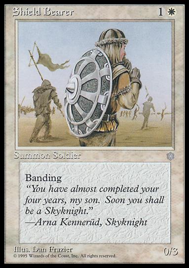 Magic the Gathering: Ice Age (Base Set) card 52 Shield Bearer