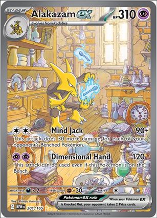 Pokemon: Scarlet & Violet - 151 (Base Set) card 201/165 Alakazam EX (HoloFoil) Full Art Illustration