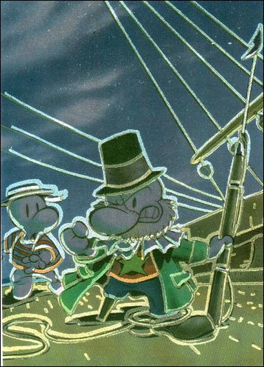 Bone: Series 2 All-Chromium (MagnaChrome Subset) card M3 Cover, Bone #13