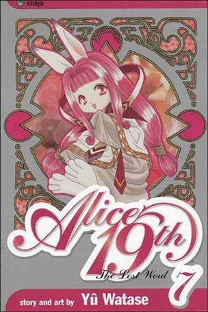 Alice 19th Cover Image 2