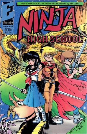 Ninja High School issue 35