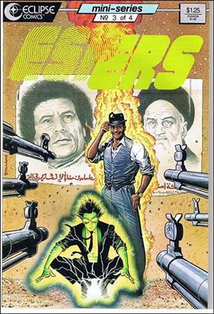 Espers (1986) issue 3