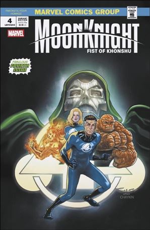Moon Knight: Fist of Khonshu issue 4-B Emilio Laiso Homage Cover