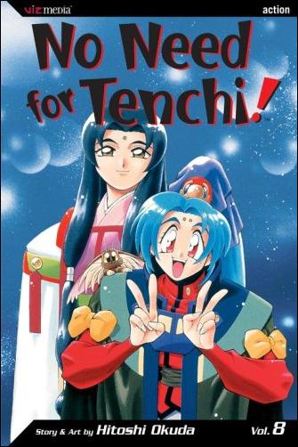No Need for Tenchi! issue 8-B 2nd Edition