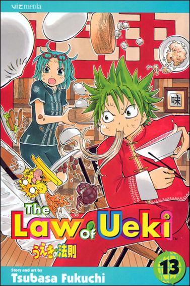 Law of Ueki issue 13