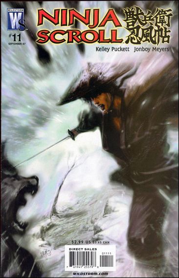 Ninja Scroll issue 11