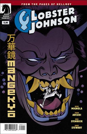 Lobster Johnson: Mangekyo Cover Image 1