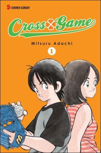 Cross Game issue 1