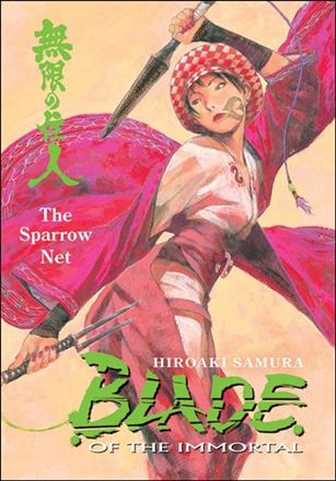Blade of the Immortal issue 18 The Sparrow Net