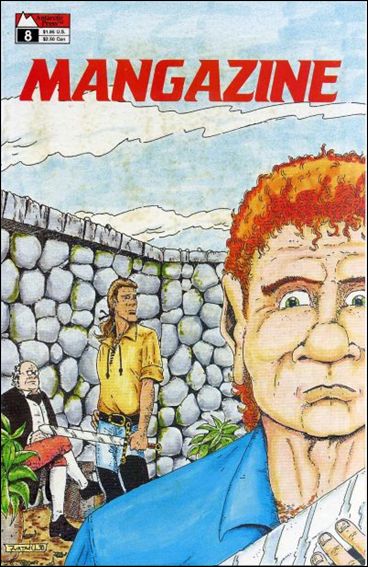 Mangazine (1989) issue 8