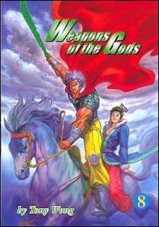 Weapons of the Gods issue 8