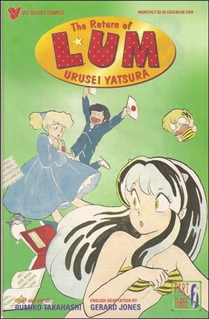 Return of Lum Urusei * Yatsura Part 3 issue 6