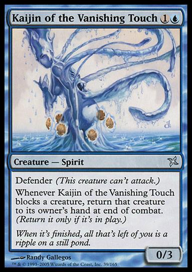 Magic the Gathering: Betrayers of Kamigawa (Base Set) card 39 Kaijin of the Vanishing Touch