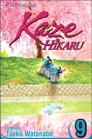 Kaze Hikaru issue 9