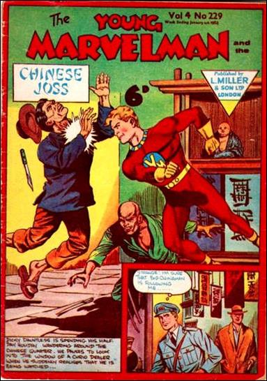 Young Marvelman issue 229