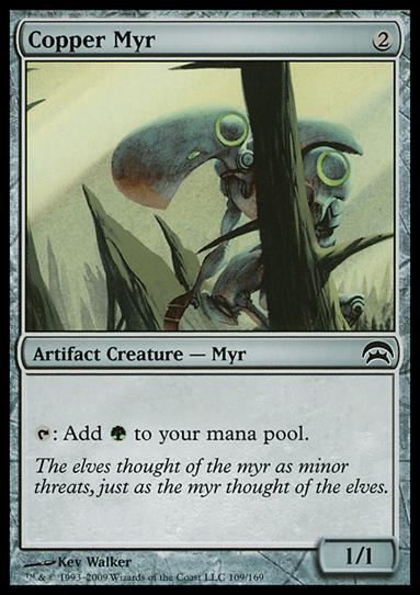 Magic the Gathering: Planechase (Base Set) card 109 Copper Myr