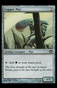 Magic the Gathering: Planechase (Base Set) card 109 Copper Myr