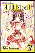 Full Moon Cover Image 2