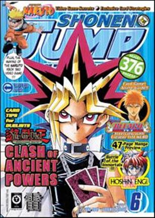 Shonen Jump issue 54