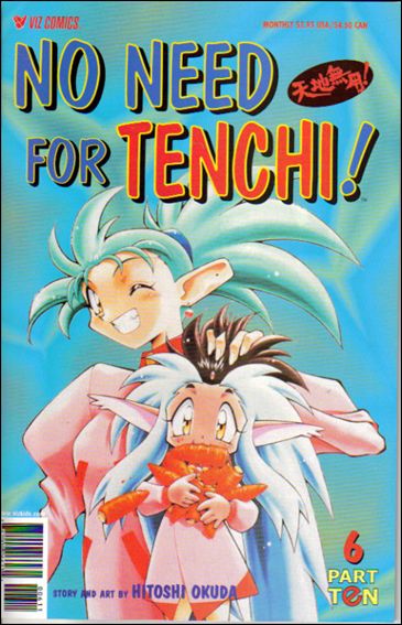 No Need for Tenchi! Part 10 issue 6