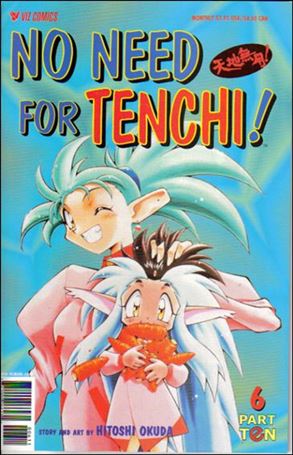 No Need for Tenchi! Part 10 issue 6