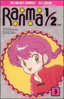 Ranma 1/2 Part 01 issue 3