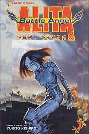 Battle Angel Alita Part 7 Cover Image 1