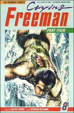 Crying Freeman Part 4 issue 8