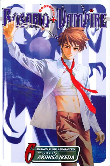 Rosario+Vampire issue 6