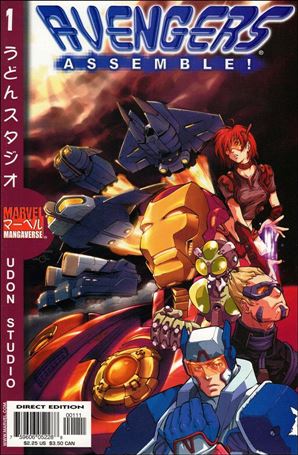 Marvel Mangaverse: Avengers Assemble! Cover Image 1