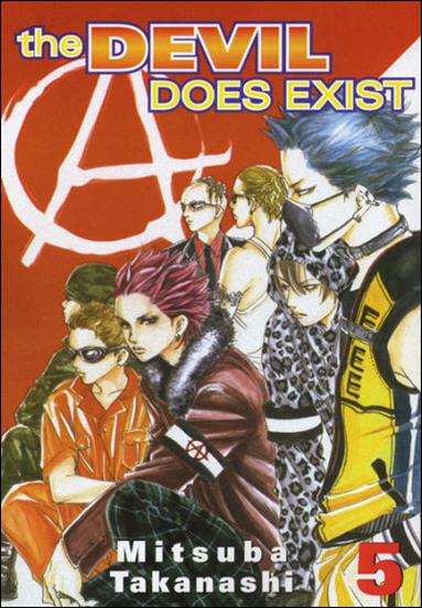 Devil Does Exist issue 5