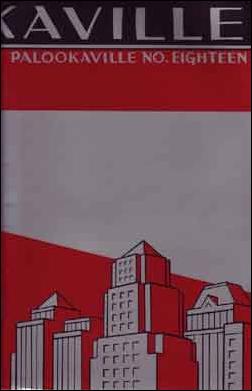 Palookaville issue 18