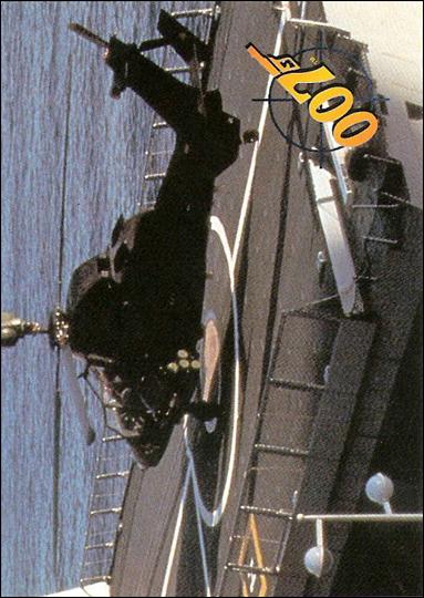 GoldenEye (Base Set) card 15 The Coveted Prize