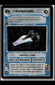 Star Wars: Death Star II Limited (Base Set) card 171 Green Squadron A-Wing