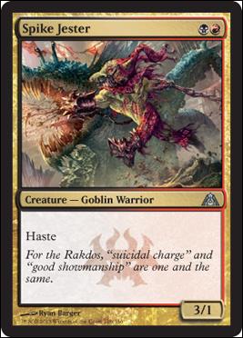 Magic the Gathering: Dragon's Maze (Base Set) card 106 Spike Jester