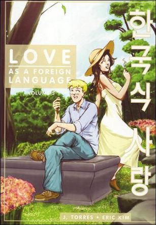 Love as a Foreign Language issue 5