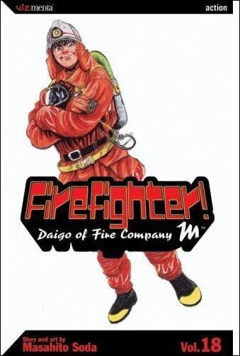 Firefighter! Daigo of Fire Company M issue 18