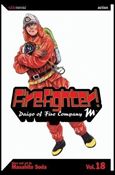 Firefighter! Daigo of Fire Company M issue 18