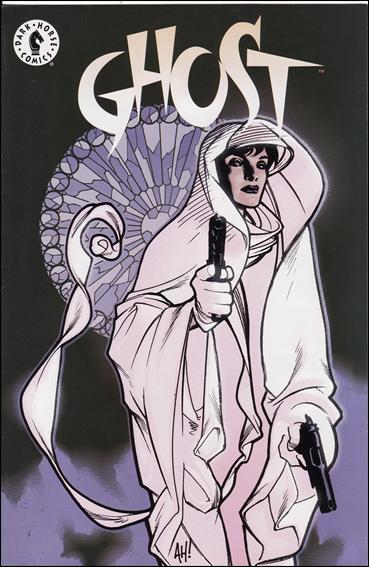 Dark Horse Action Figure Comics issue 1