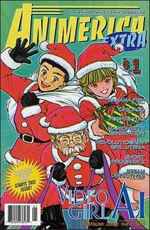 Animerica Extra (2003) Cover Image 1