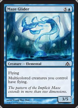 Magic the Gathering: Dragon's Maze (Base Set) card 13 Maze Glider