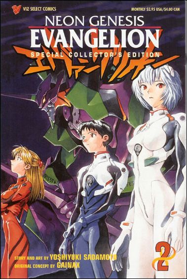 Neon Genesis Evangelion Book 1 issue 2 Flipbook