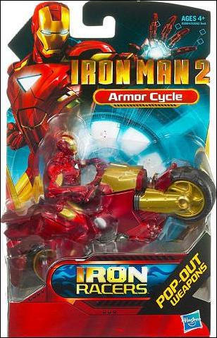 Iron Man 2 (Vehicles) figure 2 Armor Cycle
