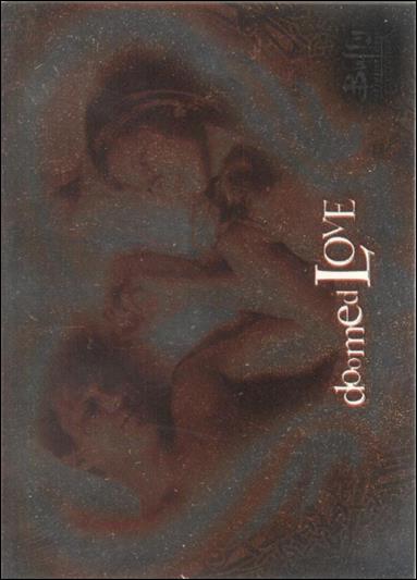 Buffy the Vampire Slayer: Connections (Box Loader Subset) card BL2