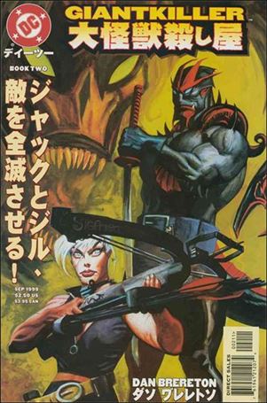 Giantkiller issue 2