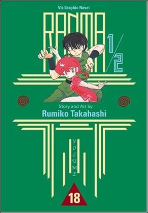 Ranma 1/2 issue 18